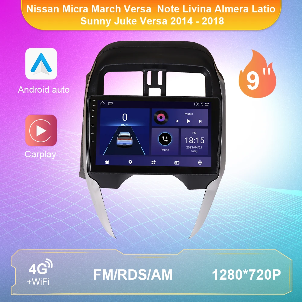 

2din Car Radio Multimedia For Nissan Micra March Versa Note Livina Almera Latio Sunny Juke Versa 2014 - 2018 9" Android 10