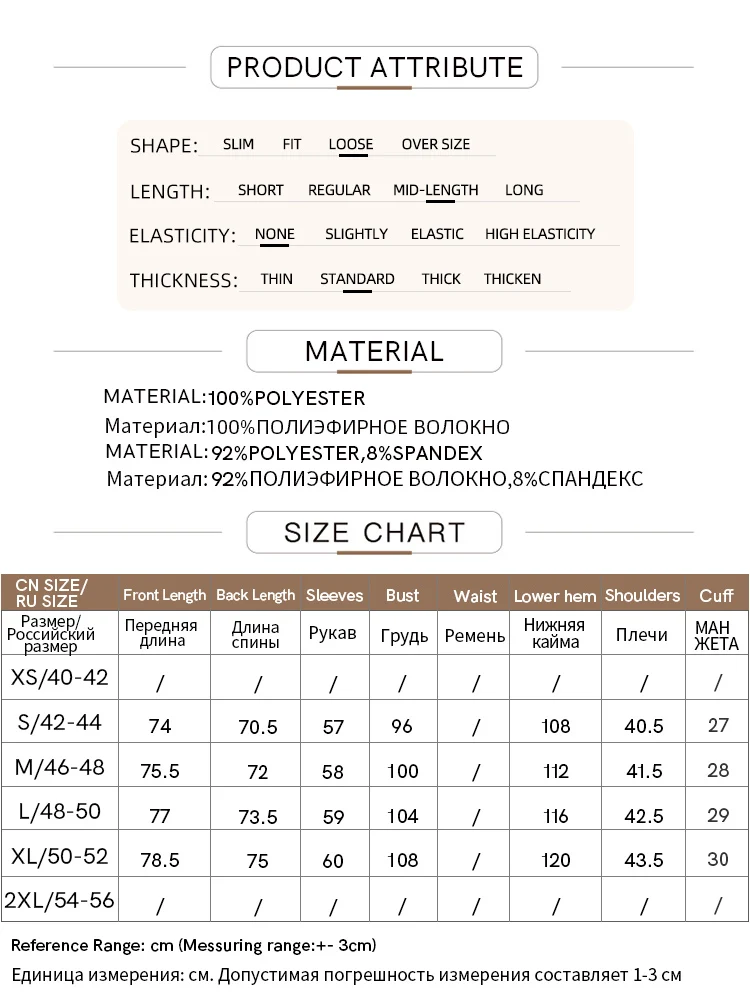 Amii Minimalism Blazers For Women 2024 Summer New Commuter Notched With Button Pin Basics Mid-length Loose Female Coat 12441328