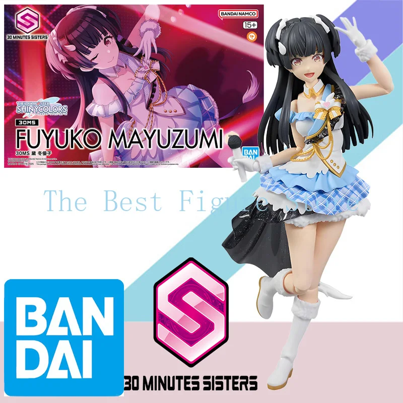 In Stock BANDAI Original Box 30MS FUYUKO MAYUZUMI KOGANE