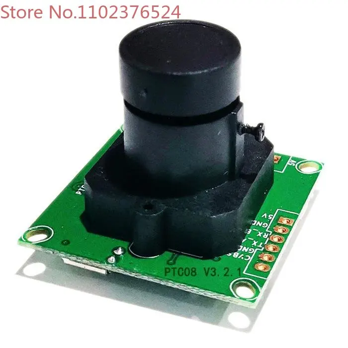 

300,000 Serial Port Camera / Industry / Agriculture / Reservoir / TTL / RS485 / 232 Interface/Camera PTC08