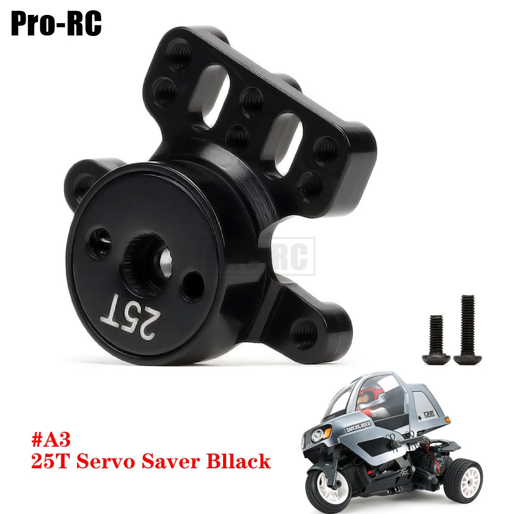 1Set In Lega Di Alluminio 25T Servo Saver Blmancanza A3 Per Rc Car 1/8 Tamiya T3-01 Triple Wheel Dancing Rider