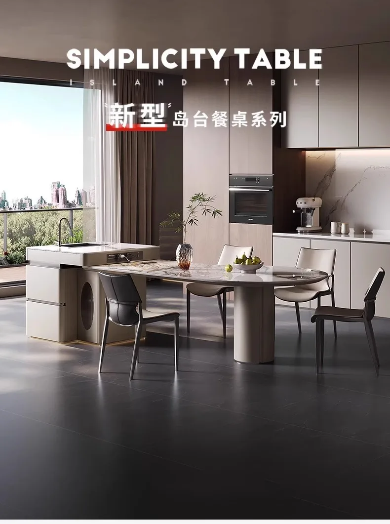 Light luxury oval dining table American style Nakajima sink integrated open kitchen dining table roc