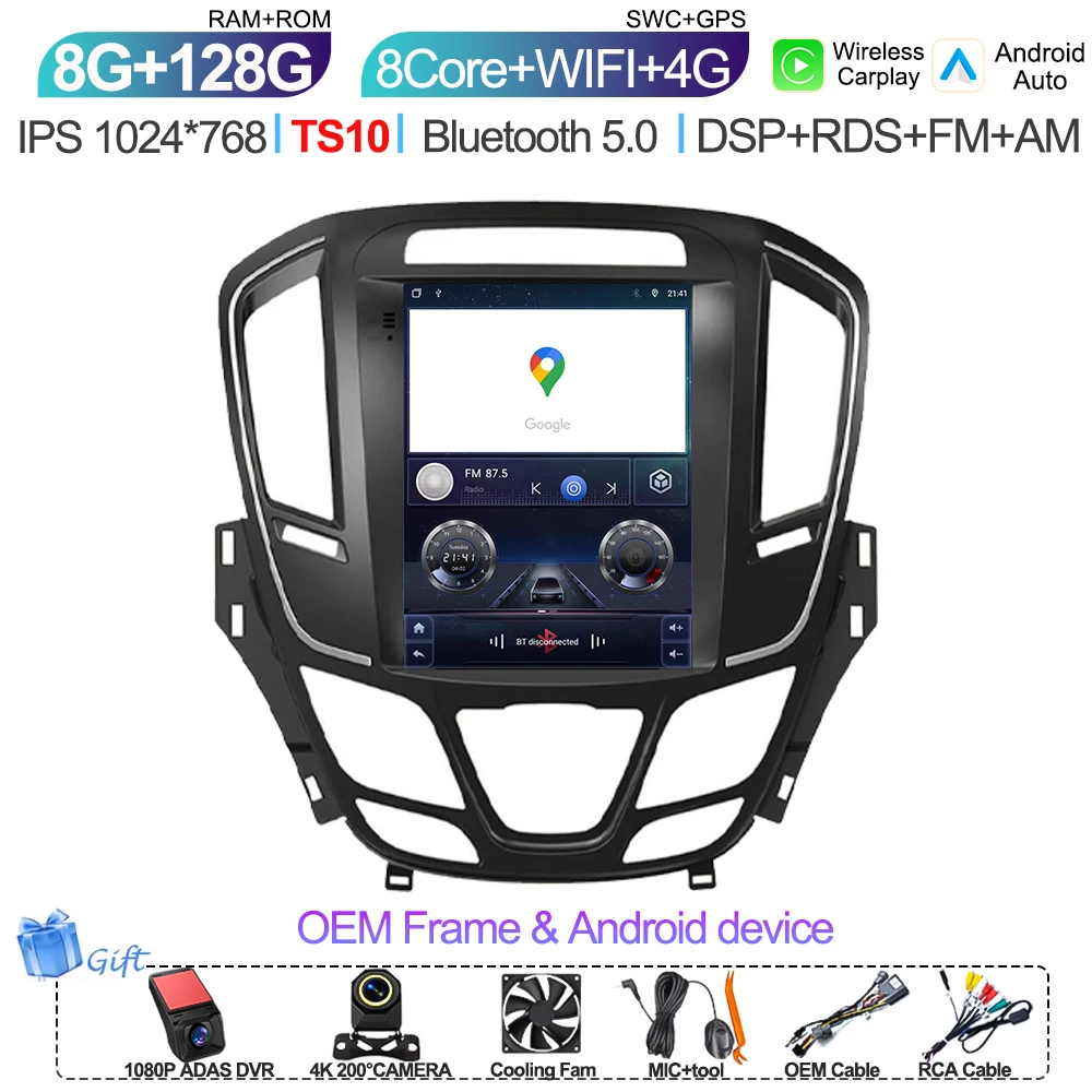 8-128G-DVR 4G