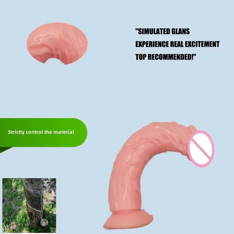Realistic Dildo Suction Cup Base Lifelike Cock Vaginal and Anal Play Soft and Flexible Penis Toy Women Couples sex toys