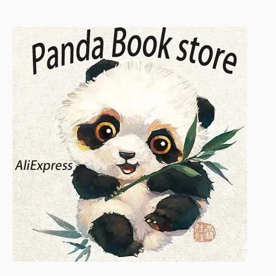 Panda Books Store