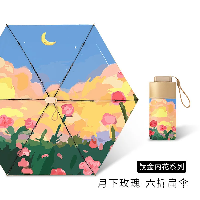 Small Portable Umbrella Woman Mini Pocket 5-folding Umbrella Rain Fashionable Oil Painting Travel Parasol Windproof Umbrella