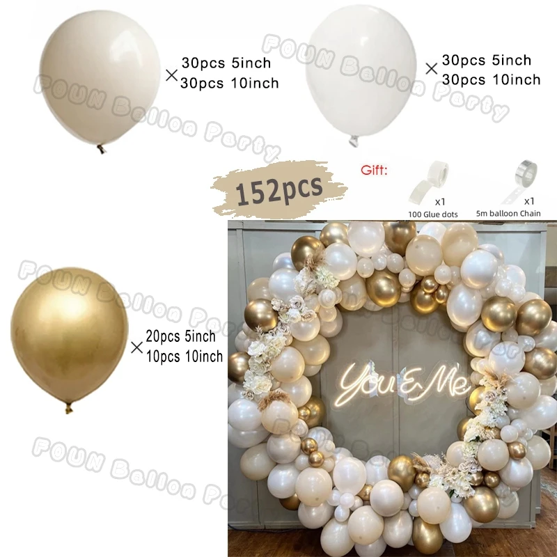 1 ensemble de ballons sable blanc or guirlande arche ballon Beige kaki  décoration de mariage ballons de douche de bébé décorations de fête d' anniversaire - AliExpress