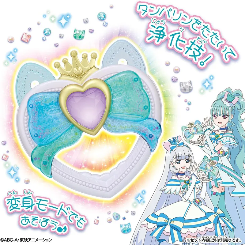 

Bandai замечательное красивое лечение Xiaoxue Zhenyou Harmony шелковая лента Тамбурин коллекция настольное украшение модель игрушка Подарки