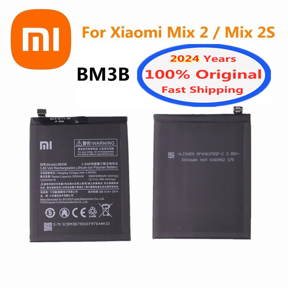 

Оригинальный аккумулятор BM3B на 2024 года для телефона Xiaomi Mi Mix2 Mix 2 / Mix 2S Mix2 Mix2S, сменные батареи на 3300 мАч