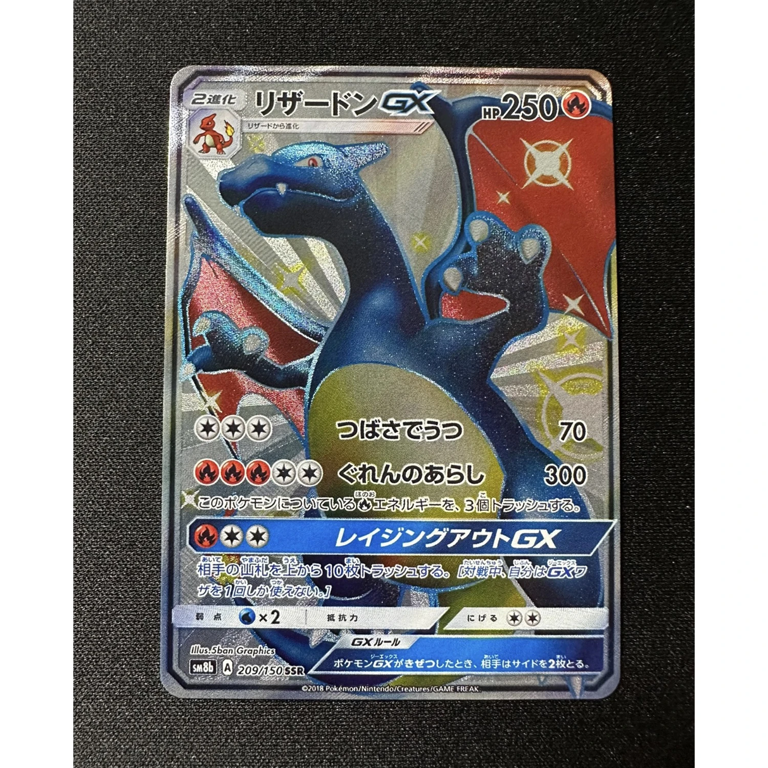 Diy Self Made PTCG Charizard Series Texture Flash Cards Classic Game Anime Collection Cards Gift Toys 6Pcs/set