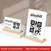 A4/A5/A6 Table Top Acrylic Sign Holder Double Sided Menu Paper Display Stand With Wood Base Creative Picture Card Frame 1