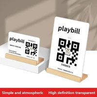 A4/A5/A6 Table Top Acrylic Sign Holder Double Sided Menu Paper Display Stand With Wood Base Creative Picture Card Frame 1