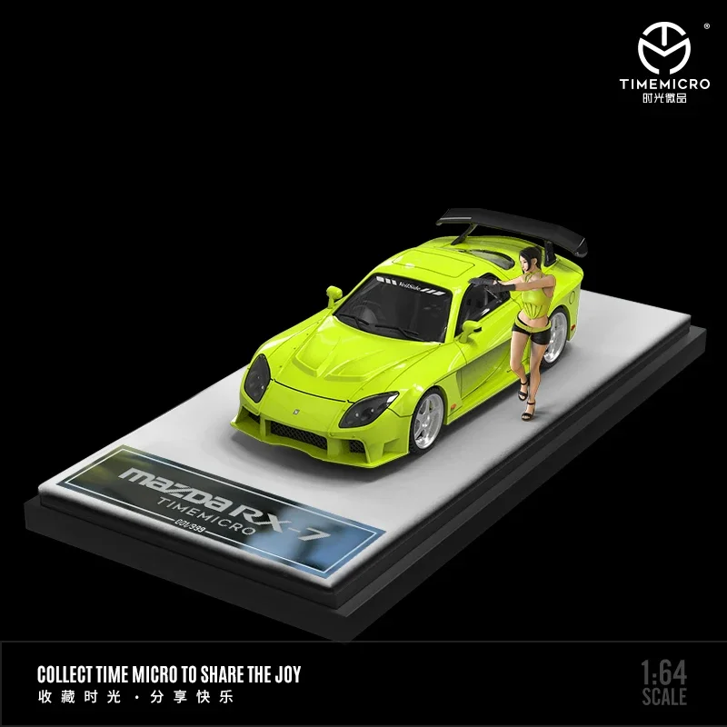 1/64 マツダ RX-7 ヴェイルサイド フィギュアつき TIMEMICRO Amazon | 1/64 Timemicro マツダ RX7 ヴェイルサイド VeilSide