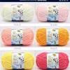50g/Set Milk Cotton Yarn Fine Quality Hand-Knitting Thread Soft Warm DIY Cotton Threads Baby Wool For Hand Knitting Crochet Yarn 5