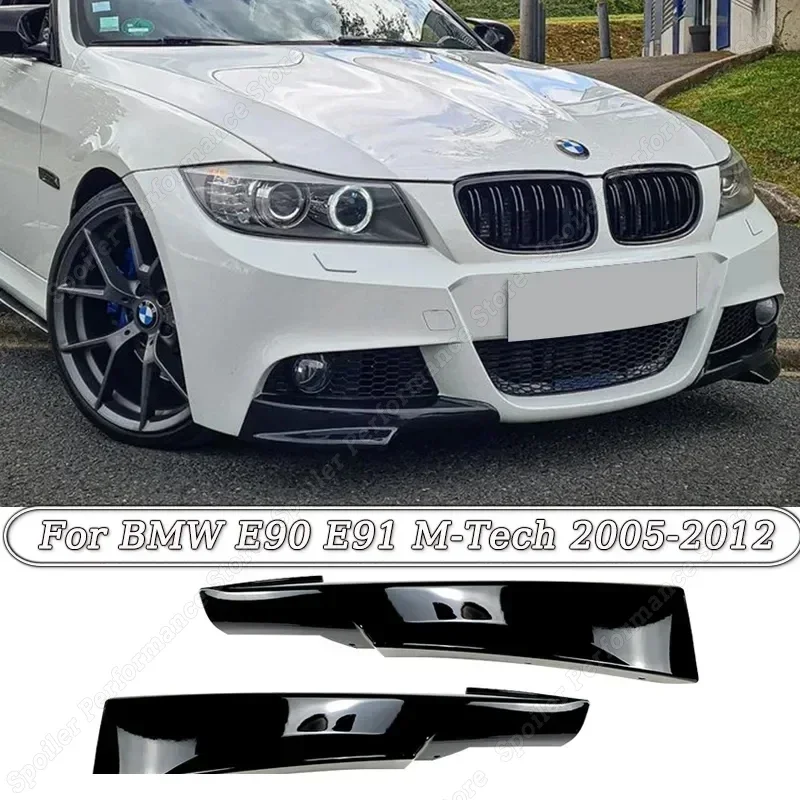 パーツ BMW E90 E91 Para bmw série 3 e90 e91 320i 330i m-tech mp estilo amortecedor