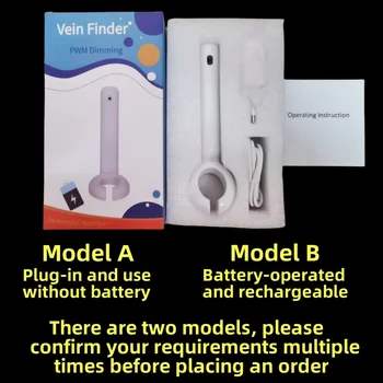 Injection Help Handheld Infrared Vein Locator Vascular Plug in/Battery rechargeable Optional Detector Scanner Vein Viewer Device 2