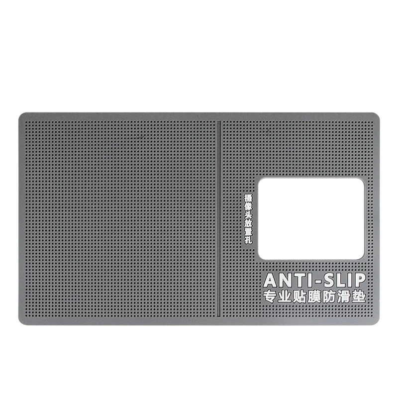 

Anti-slip Silicone Pad for Screen Protector Hydrogel Film Pasting Installation Professional Maintenance Auxiliary Tool