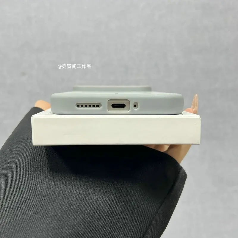 Sleek Magnetic Matte Phone Case with Color Blocking & Dustproof Bumper
