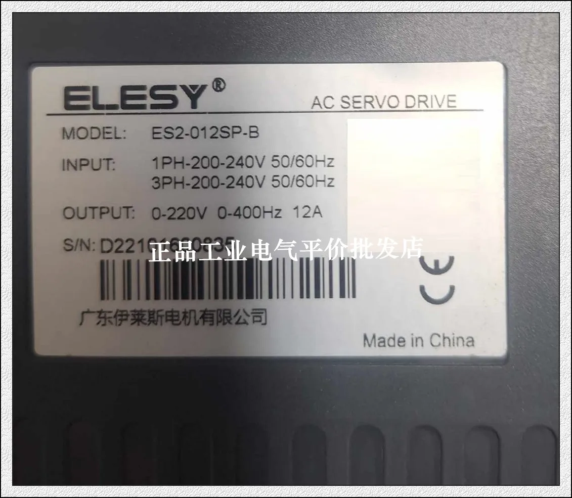 

Customize Genuine Spot ES2-012SP-B Iles ELESY Servo Driver 2KW 220V Controller.