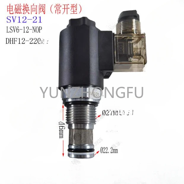 

Solenoid Valve Hydraulic One-Way Reversing Valve Sv12-21 Normally Open-Type Hydraulic System Safety Dc24v Check Valve