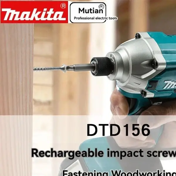 Makita-Electric Drill Store