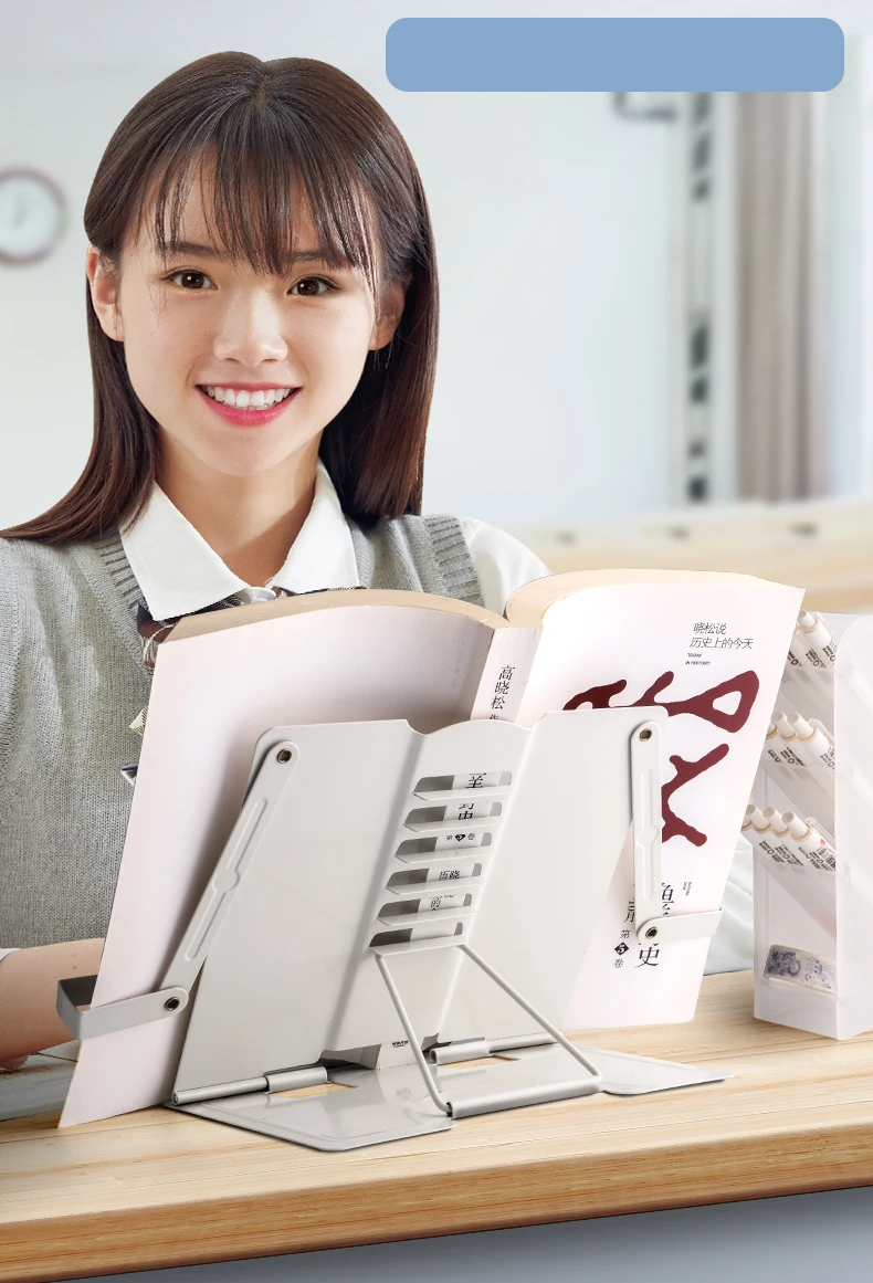 Adjustable Portable Metal Reading Book Holder Support Document Shelf Bookstand Tablet Music Score Recipe Stand book holder,book stand,reading stand