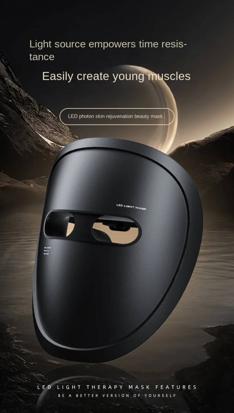 New Home Mask Photon Toner Facial Mask Instrument Colorful Light Large Row LED Whitening Beauty Instrument USB Charging