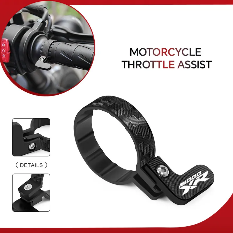 Enhanced Power-Saving Motorcycle Handlebar Booster