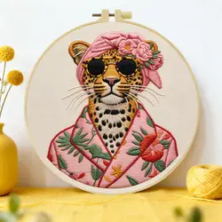 Leopard Embroidery Starter Kit - DIY Needle Art Craft Set - 15X15cm