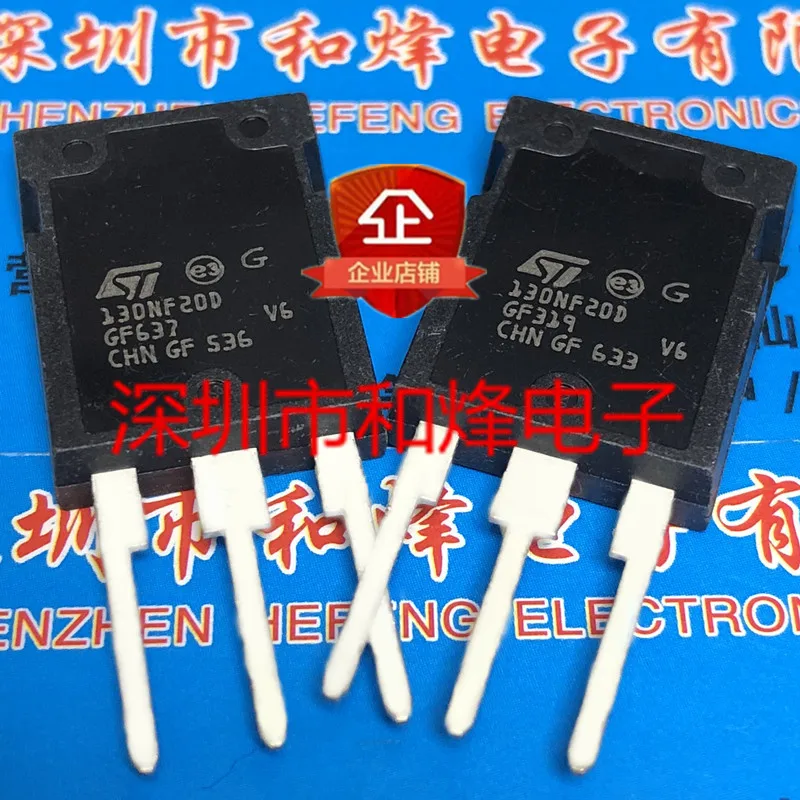 

5PCS-10PCS 130NF20D STY130NF20D TO-247 200V 130A NEW AND ORIGINAL ON STOCK