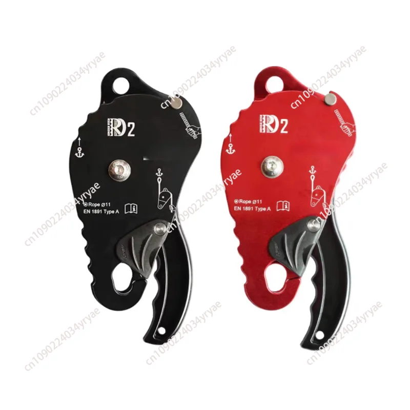 Descent Lift and Lower One-way Brake Pulley Protector ASAT