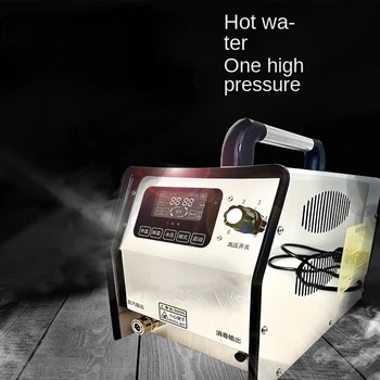 상업용 및 가정용 강력한 고압 스팀 청소기, 이중 스프레이 건, 주방 및 세탁 소독용