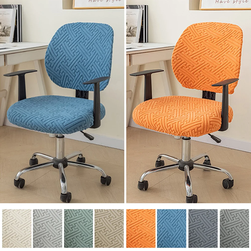 

Back Cover And Seat Cover 1 Set Office Split Computer Chair Cover Removable Stretch Slipcover Solid Covers Protector Jacquard