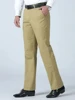 100% Cotton Summer Thin Suit Pants Mens Casual Autumn Thick Classic Business Fashion Stretch Trousers Male Brand Clothes KOACUS