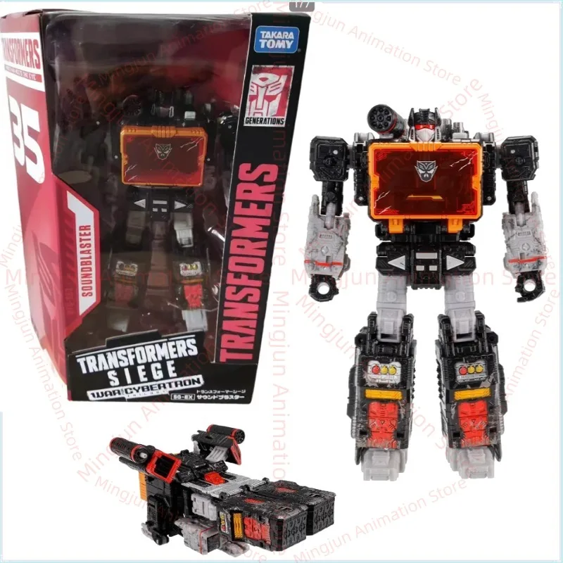 In Stock Transforming Toys War for Cybertron:Siege Limited SG-EX