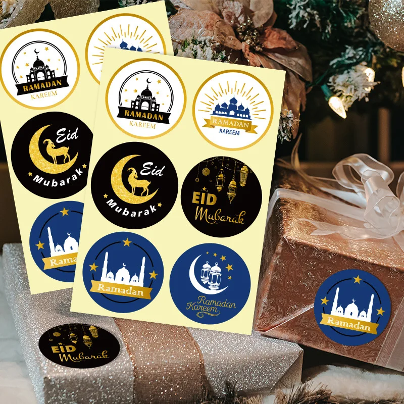 Ramadan Mubarak Gift Labels & Stickers - Decorative Stickers For Ramadan & Eid Celebration Decor