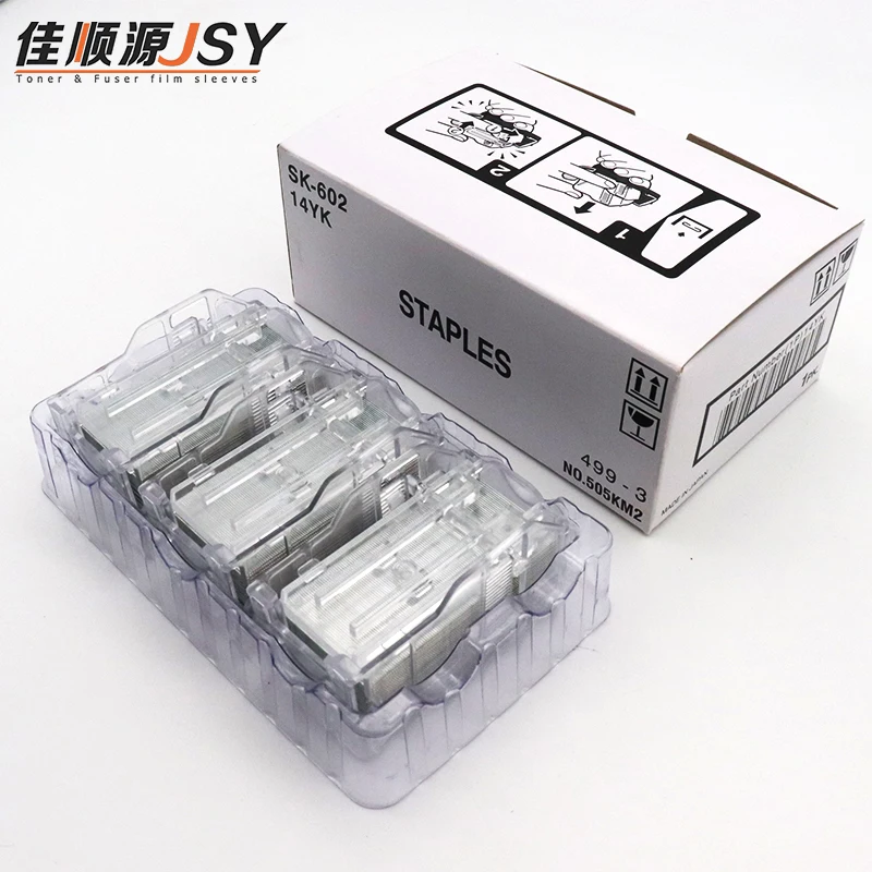 シュトラ 4枚セット　C5865 SK-602 Staples New Staple Cartridge-Box for Konica Minolta