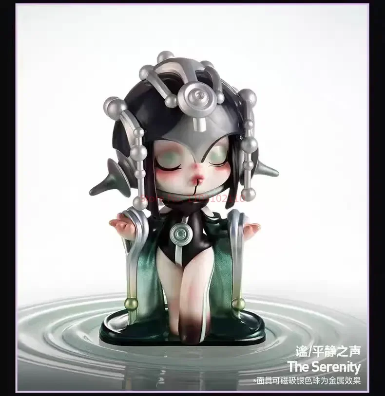 thumbnail image 1 of New Product Original Skullpanda Sound Series Sp Handmade Figurine Tabletop Decorations For Girls As Exquisite Gifts, 1 of 5