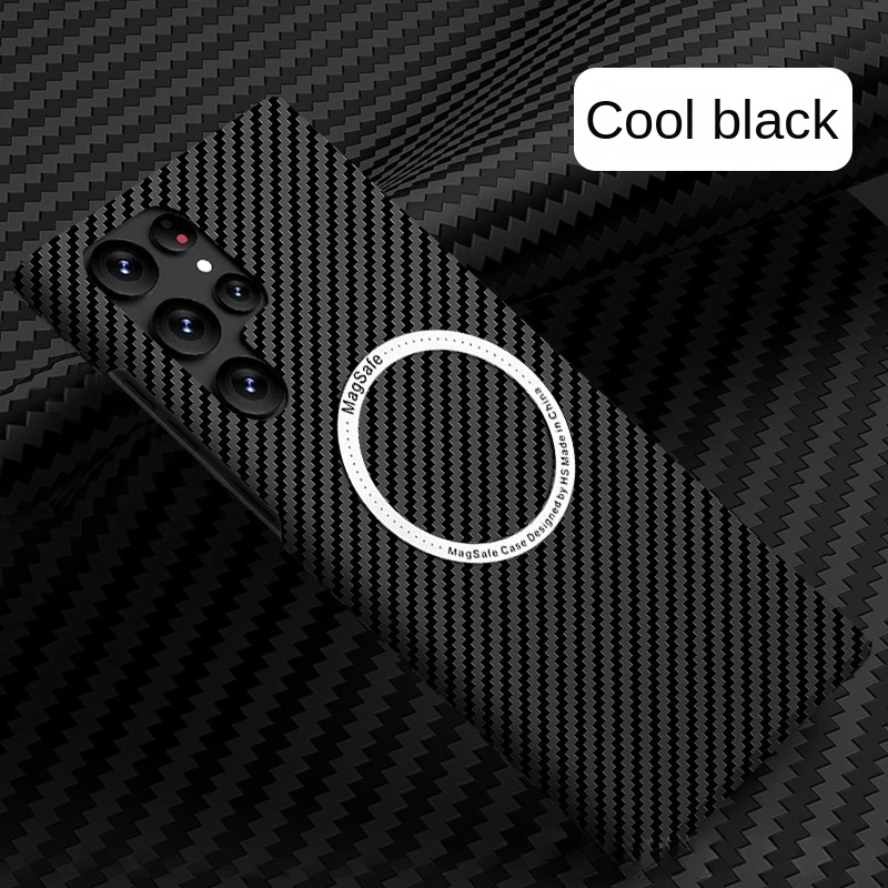 Magnetic Carbon Fibre Shockproof Phone Case - Ultra Protective Shell Cover