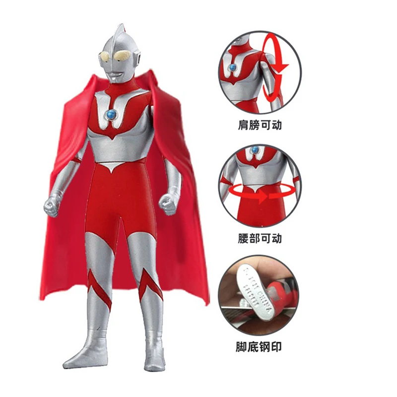Sa22c7fb04499459c87f962d3e0edcf4b8 - Ultraman Shop