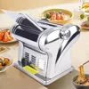 Electric Pasta Rolling Machine，Pasta Pressing Pastry Making Machine，Commercial Stainless Steel Pasta Making Machine，Pasta Making 4