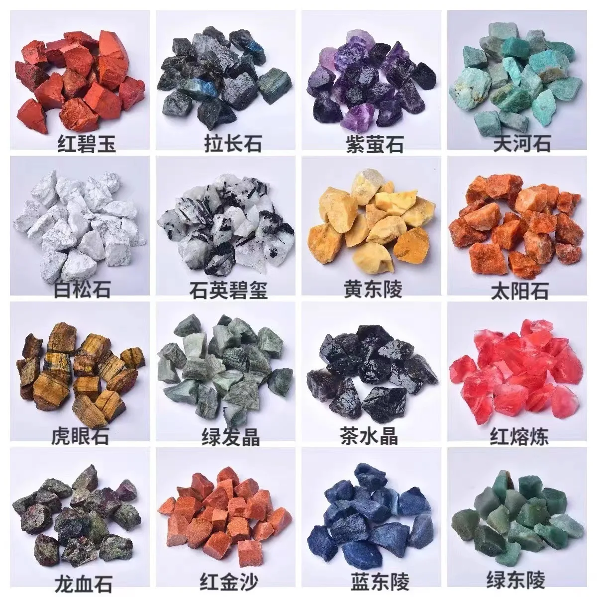 Natural Crystal Minerals Amethyst Rose Quartz Raw Crystals Lrregular Shape Rough Rock Stone Reiki Healing Crystals