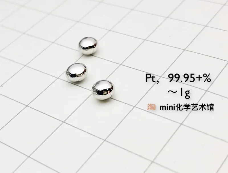 

Custom [1g version] double-sided mirror phase platinum bean/bead platinum pure platinum bead Pt