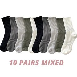 Men's Medium Length All-Season Fashion Sports Socks with Letter Pattern (Multiple Pairs Available) - Single code (10 Pairs CHUNSE)