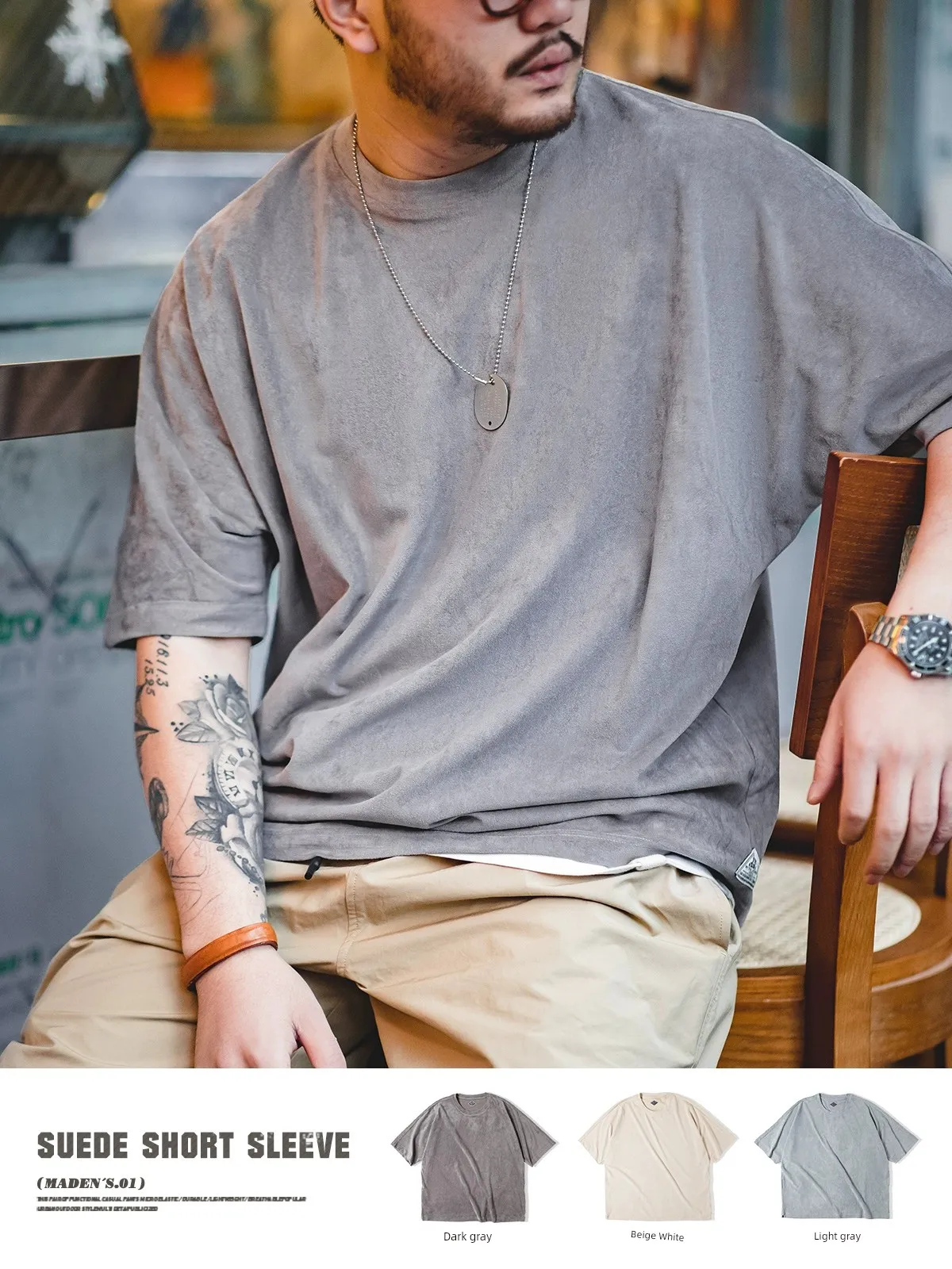 

Maden Faux Suede Short Sleeved Soft And Sticky Work Clothes