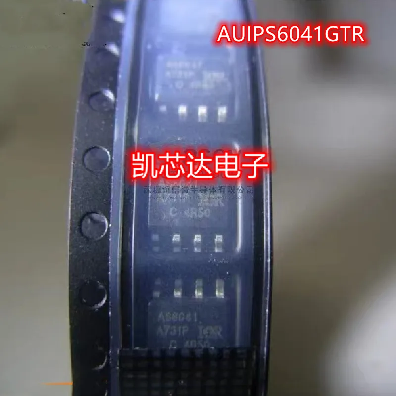 

5 шт./AUIPS6041GTR AS6041 SOP8 6041 AUIPS6041 Новинка