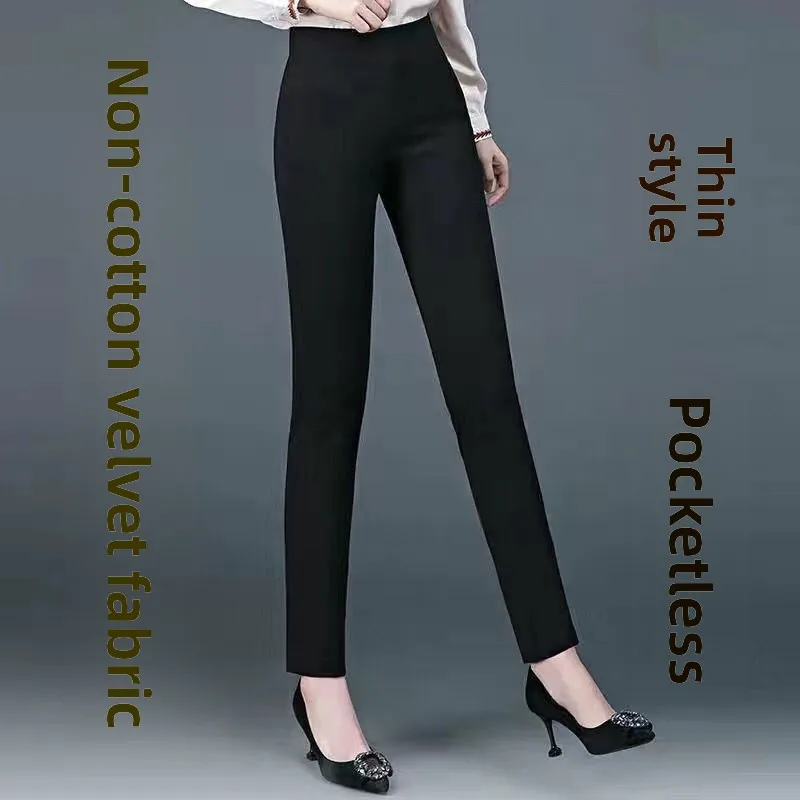 Slim-fit black [ankle-length] polyester summer lightweight pants - unlined