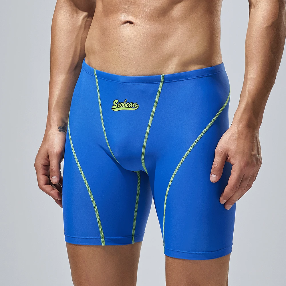 Swim Trunks Swim Shorts Men Swimsuit SeobeanMen's low-waisted swimming trunks beach hot spring men's swimming suits water sports quick-dry fashionable trunk
