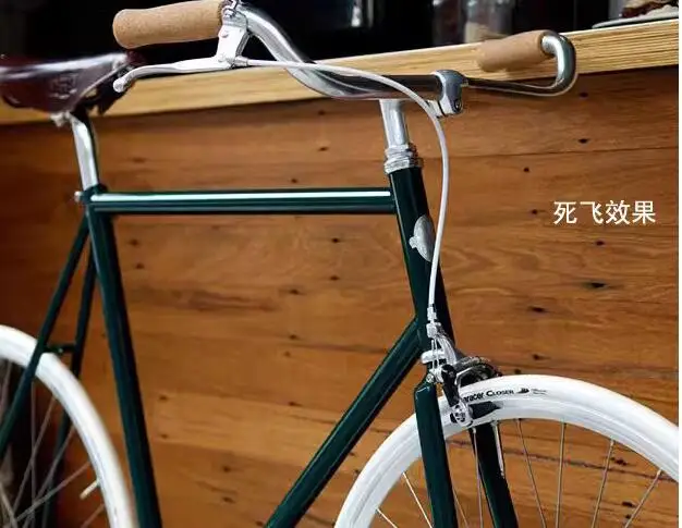 G120 Bicycle Retro Bend Handle Aluminum Alloy Bicycle Accessories C Handlebar