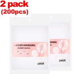 Disposable Transparent PE Full Face Beauty Mask Wrap (2pack)